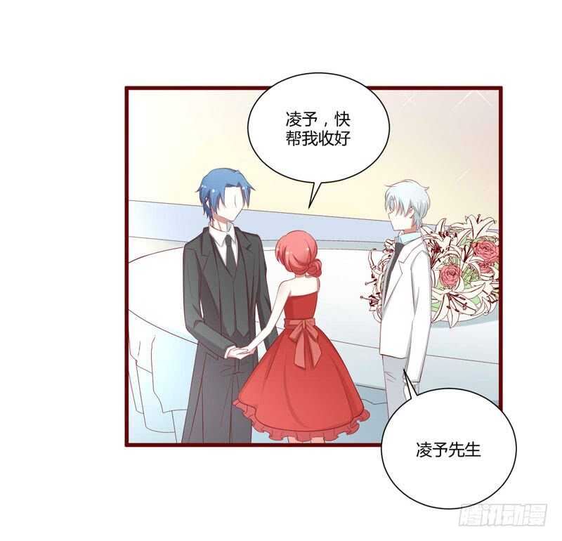 第55话 窈窕淑女，君子好逑-第55话