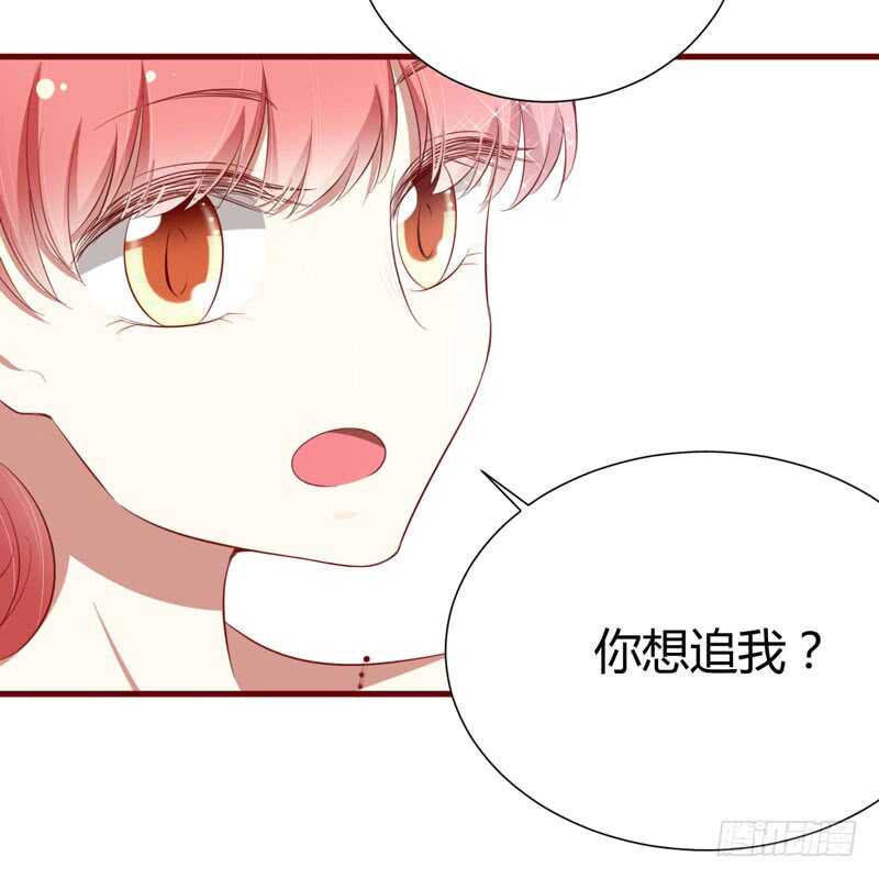 第55话 窈窕淑女，君子好逑-第55话