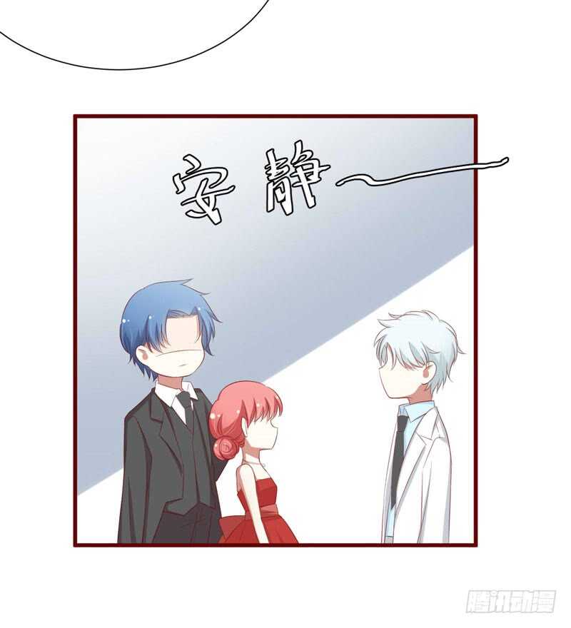 第55话 窈窕淑女，君子好逑-第55话