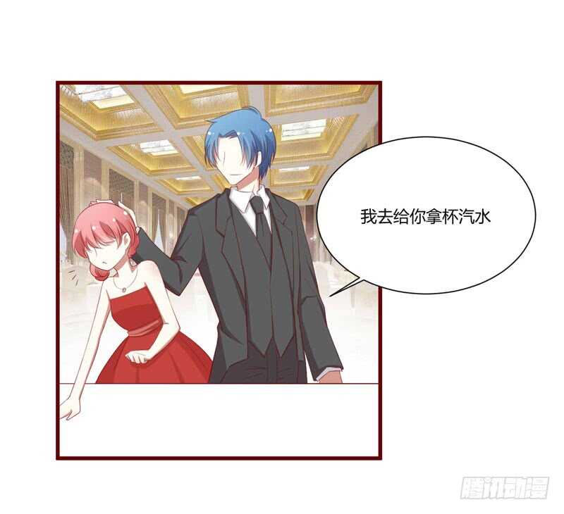 第55话 窈窕淑女，君子好逑-第55话