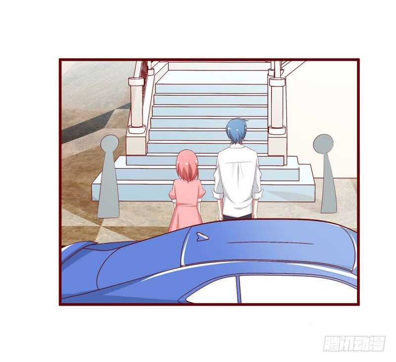 第57话 去妇科检查一下？-第57话