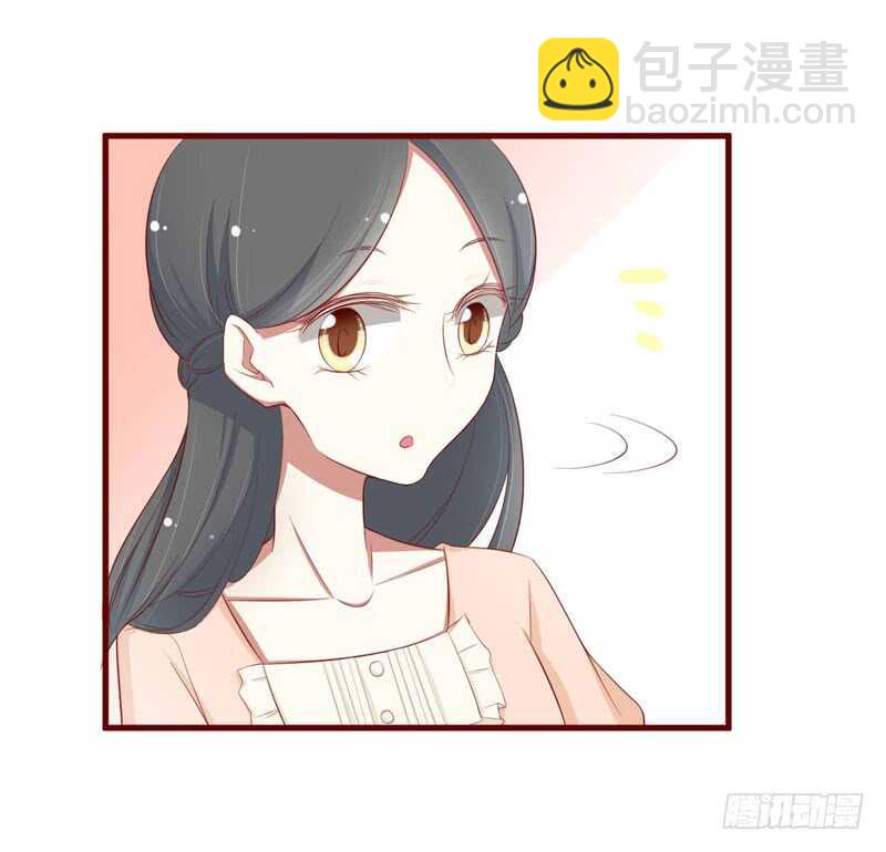 第57话 去妇科检查一下？17