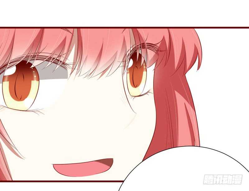 第57话 去妇科检查一下？-第57话