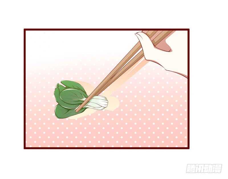 第59话 如果凌予知道会开心吗-第59话