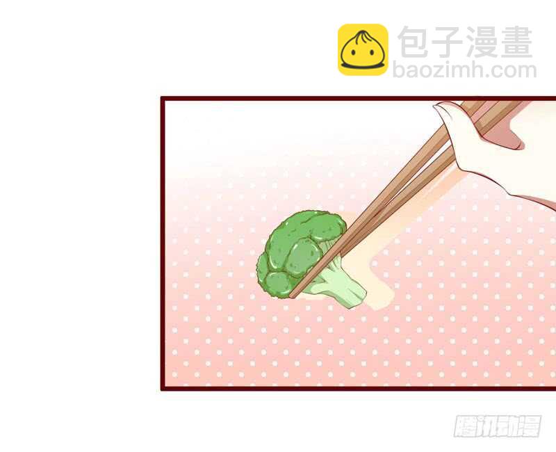 第59话 如果凌予知道会开心吗-第59话