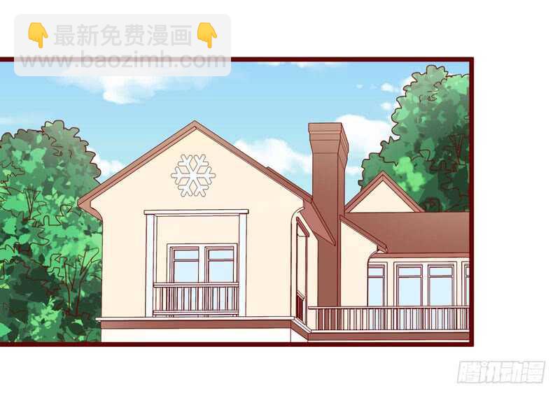 第59话 如果凌予知道会开心吗-第59话