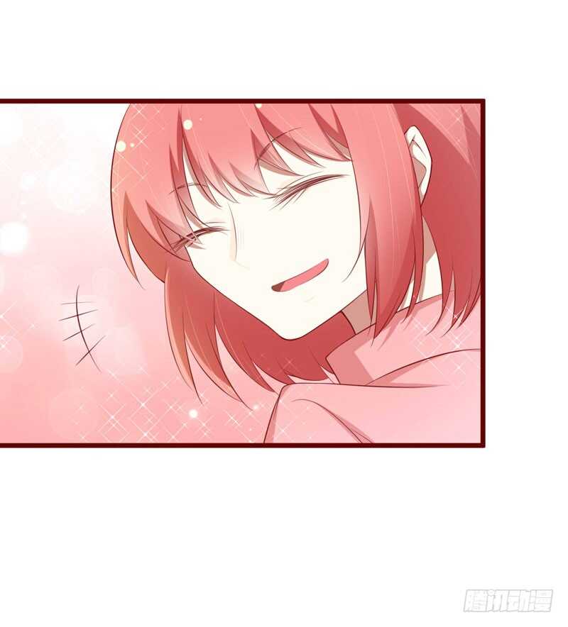 第59话 如果凌予知道会开心吗-第59话