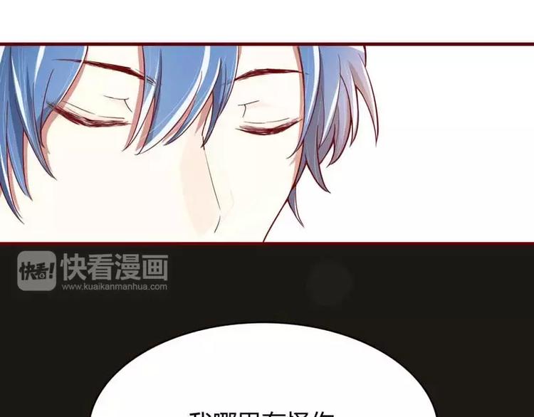 第7话 希望渺茫的单相思-第7话