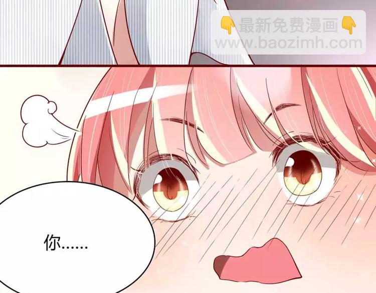 第7话 希望渺茫的单相思-第7话