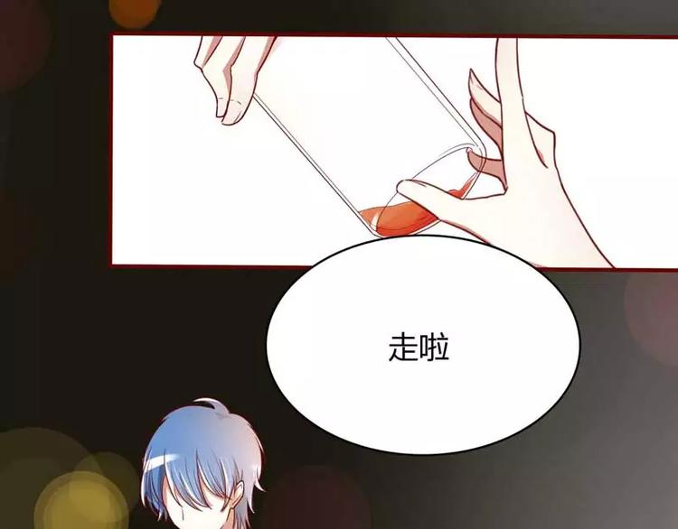 第7话 希望渺茫的单相思-第7话