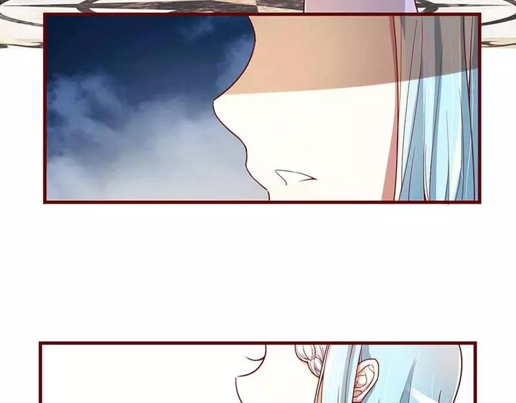 第7话 希望渺茫的单相思-第7话