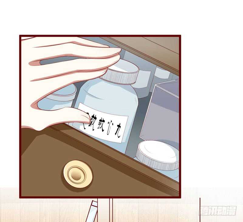 第63话 让如歌和凌予结婚-第63话