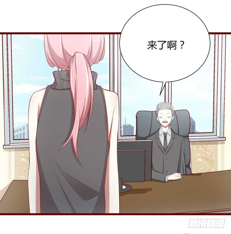 第63话 让如歌和凌予结婚-第63话