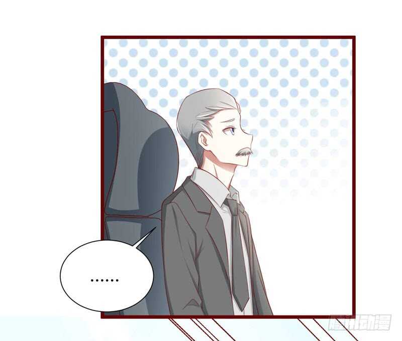 第63话 让如歌和凌予结婚-第63话