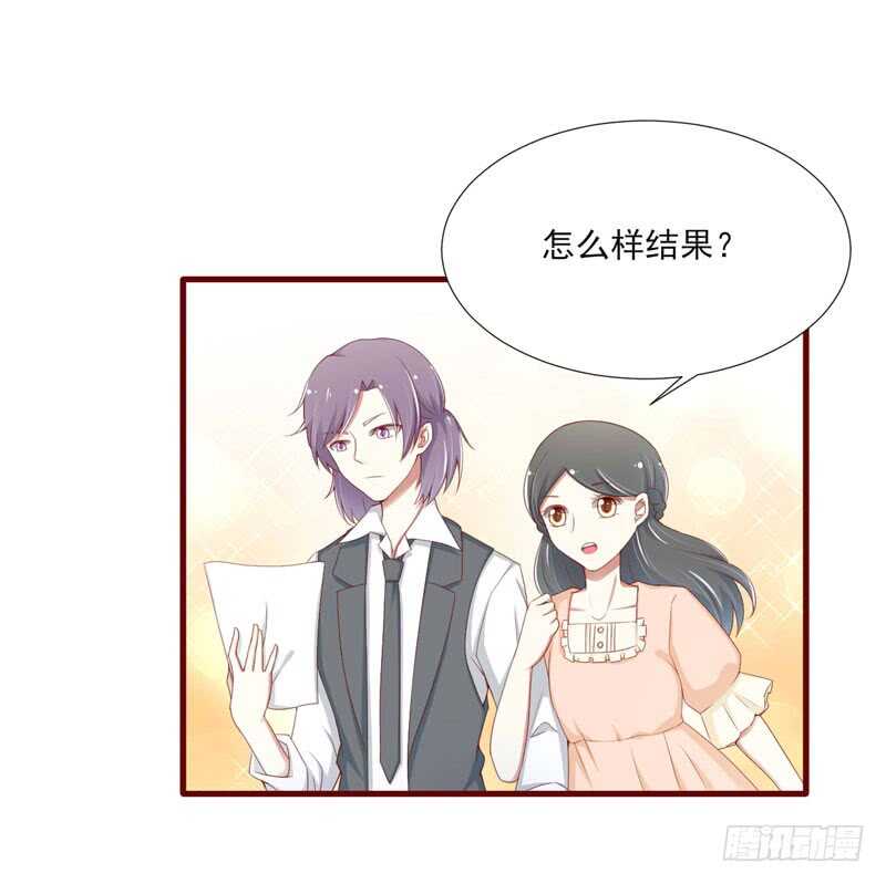 第67话 马上就离开-第67话