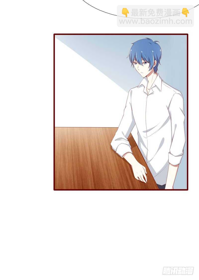 第67话 马上就离开-第67话