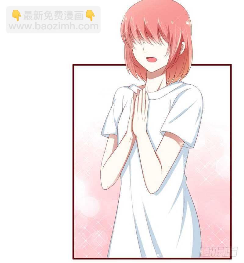 第69话 短暂的幸福-第69话