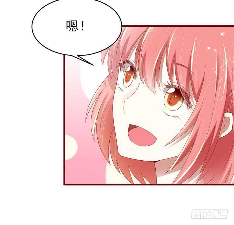 第69话 短暂的幸福-第69话