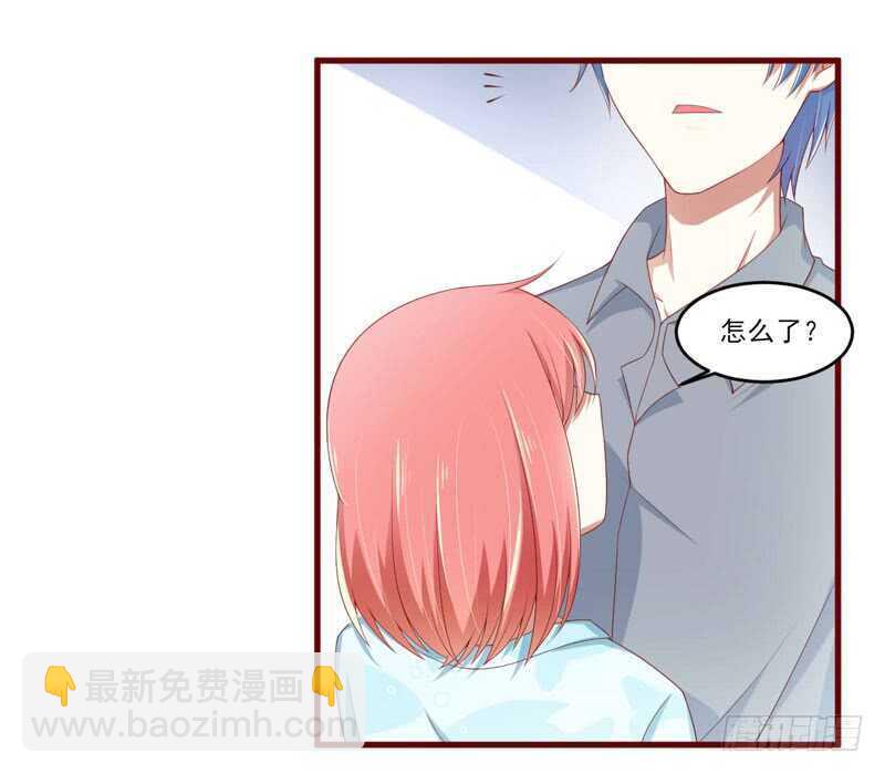 第69话 短暂的幸福-第69话