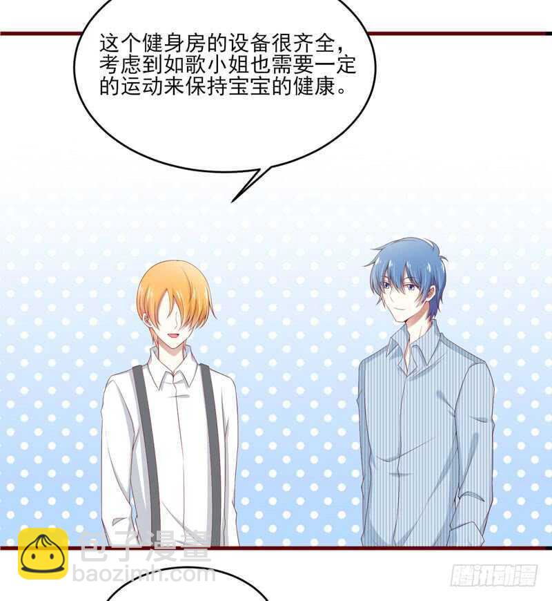 第69话 短暂的幸福-第69话