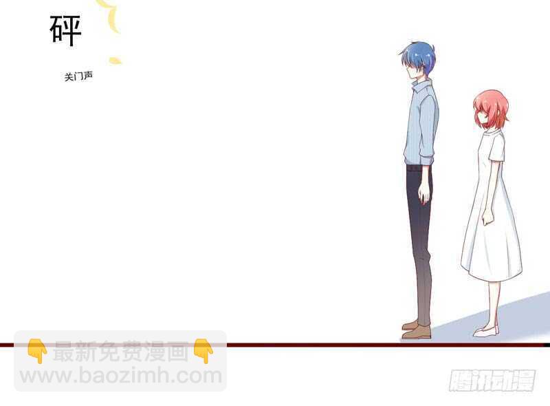 第69话 短暂的幸福-第69话