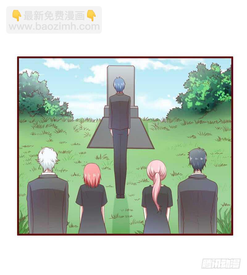 第71话 走到尽头-第71话