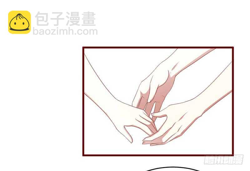 第71话 走到尽头-第71话