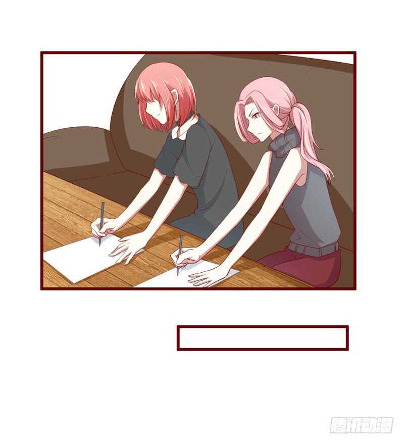 第71话 走到尽头-第71话