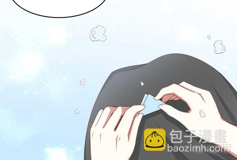 第71话 走到尽头-第71话