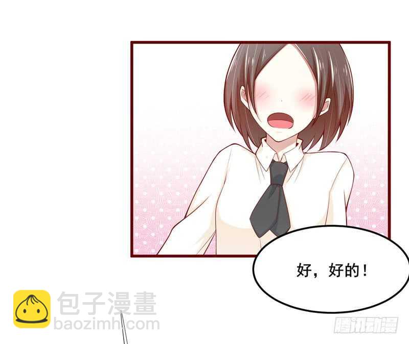 第73话  绝不能再失去你一次-第73话