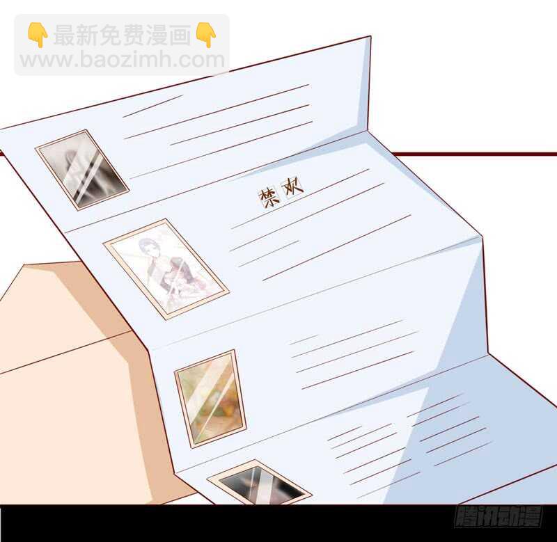 第73话  绝不能再失去你一次-第73话