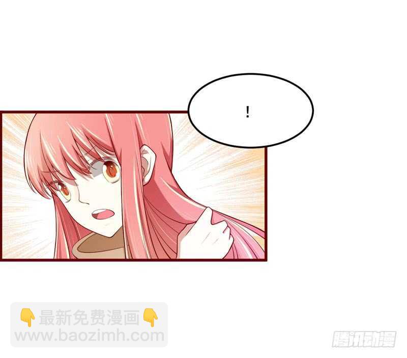 第73话  绝不能再失去你一次-第73话