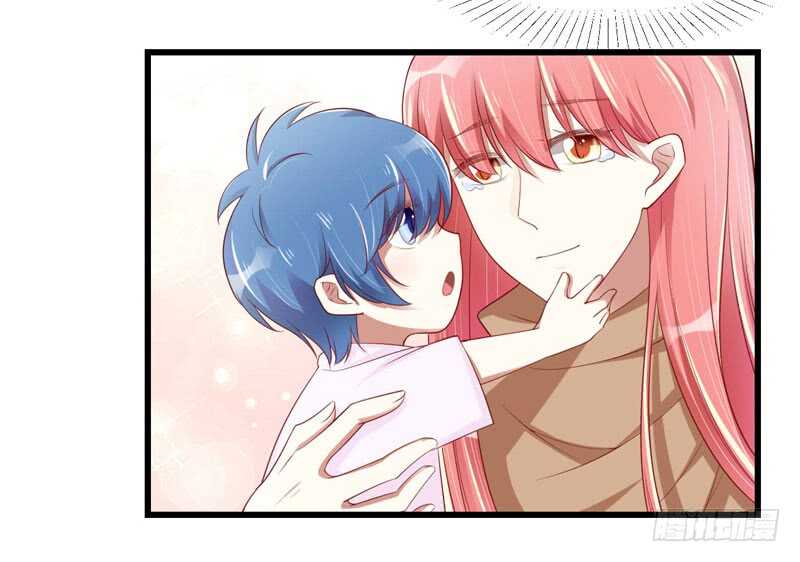 不良寵婚 - 第75話 明明是一家人啊 - 4