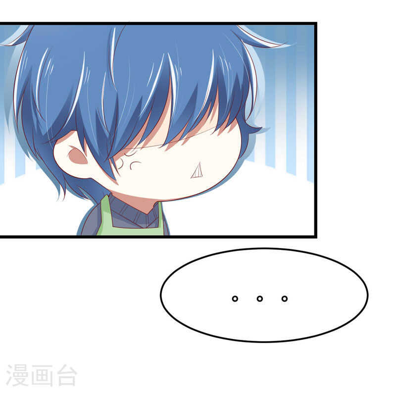 第77话 要跟妈妈一起离开吗-第77话