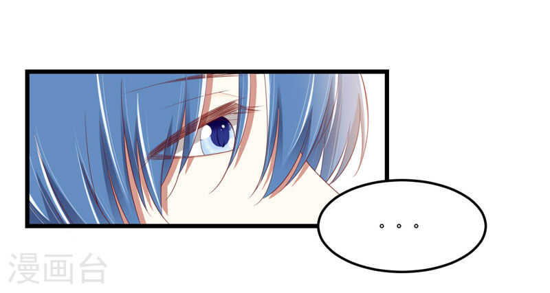 第77话 要跟妈妈一起离开吗-第77话