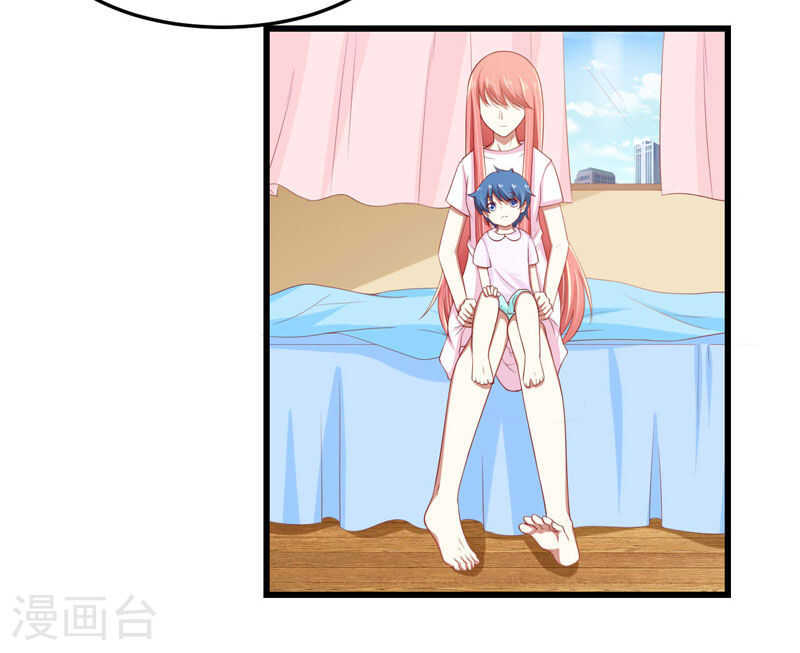 第77话 要跟妈妈一起离开吗-第77话