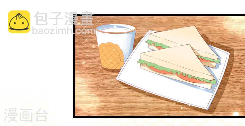 第77话 要跟妈妈一起离开吗-第77话