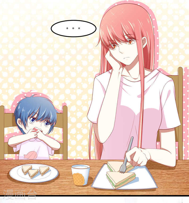 第77话 要跟妈妈一起离开吗-第77话