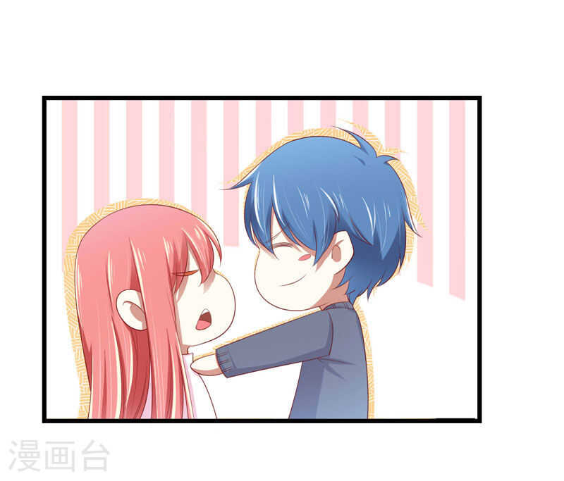 第79话 觊觎你的都是人贩子-第79话