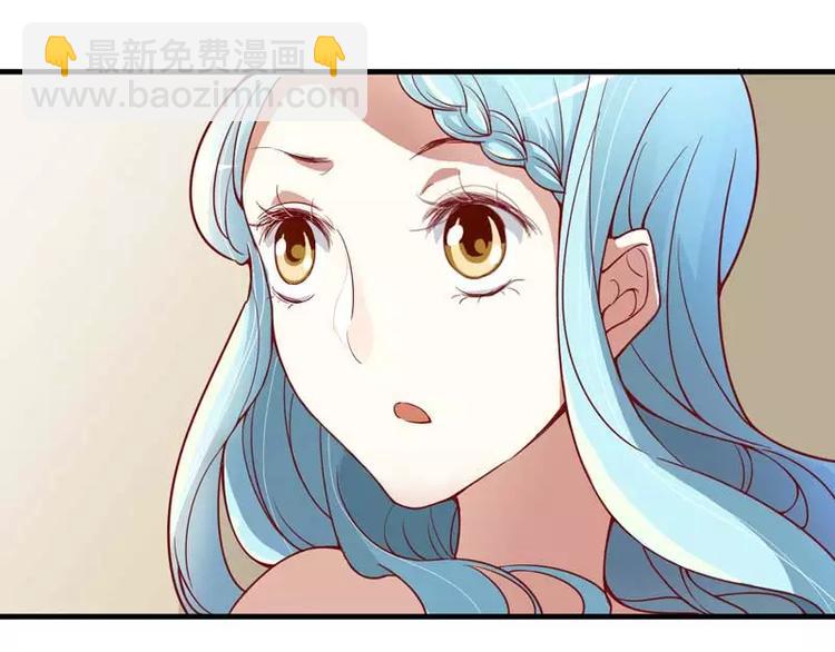 第9话 我是你小舅-第9话