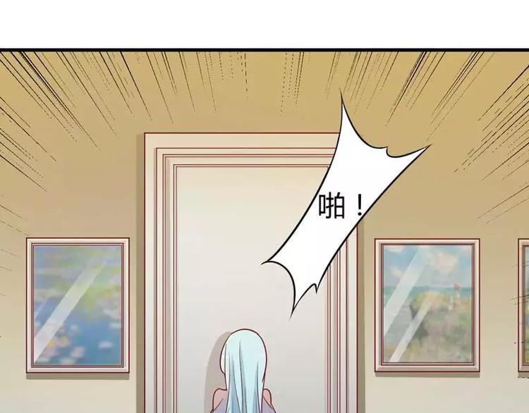 第9话 我是你小舅-第9话