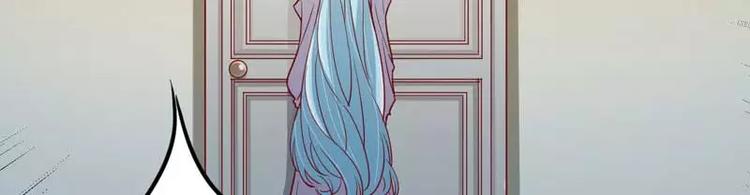 第9话 我是你小舅-第9话