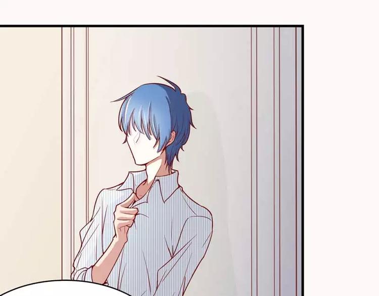 第9话 我是你小舅-第9话