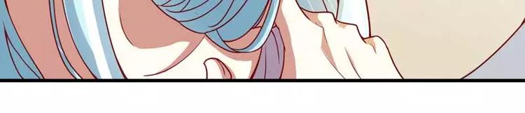 第9话 我是你小舅-第9话