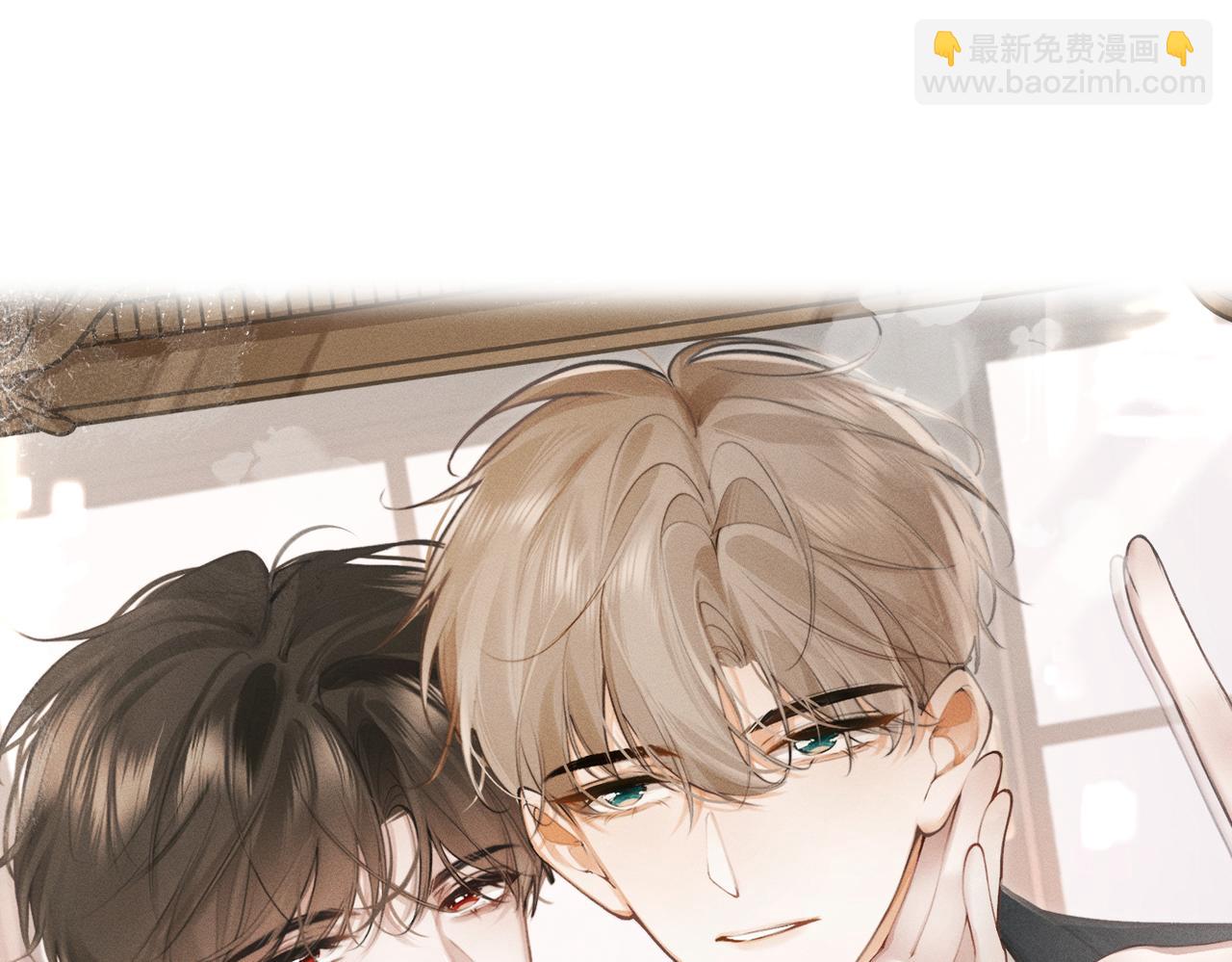 不良接觸 - 第九話 初識(1/3) - 6