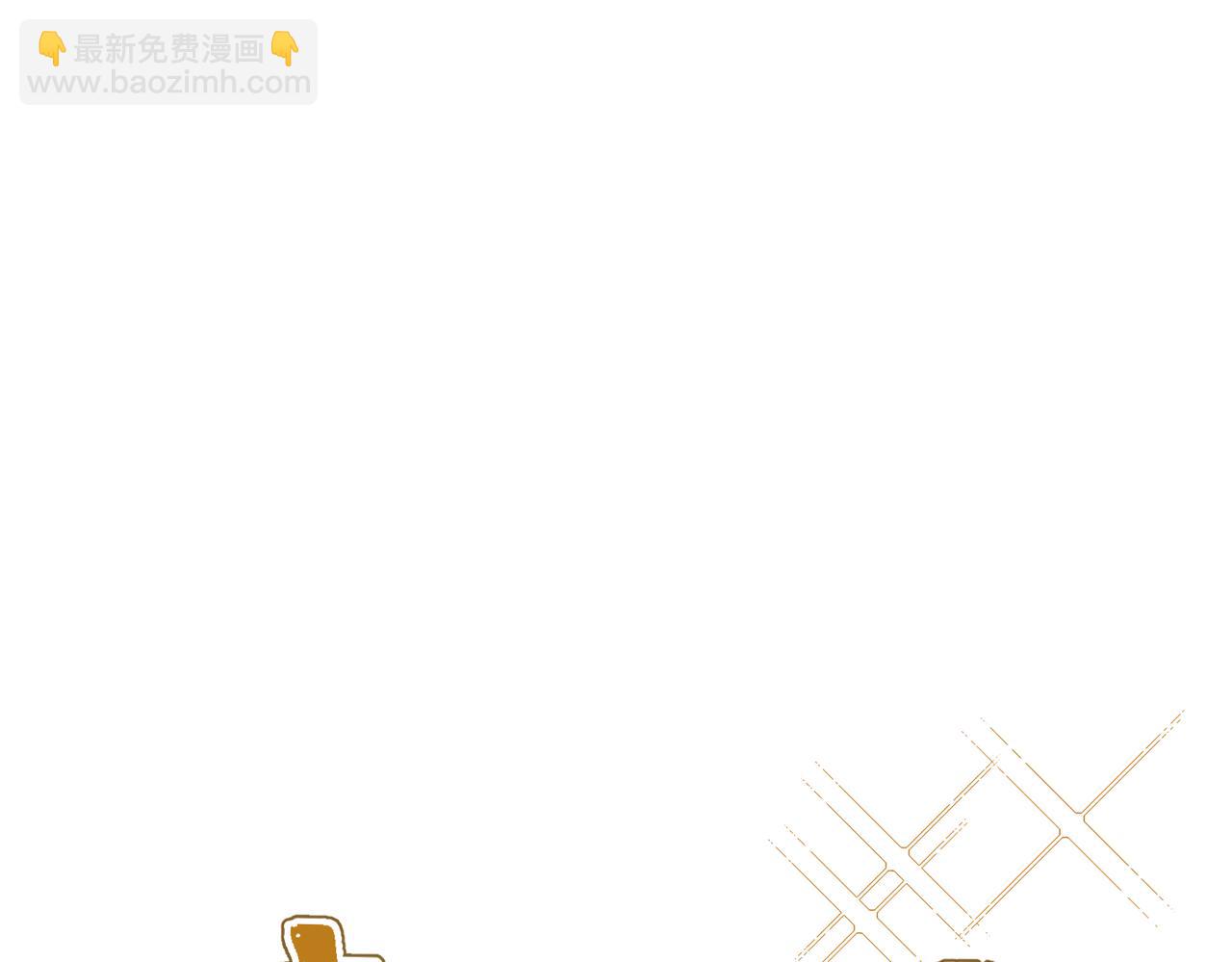不良接觸 - 第九話 初識(1/3) - 2