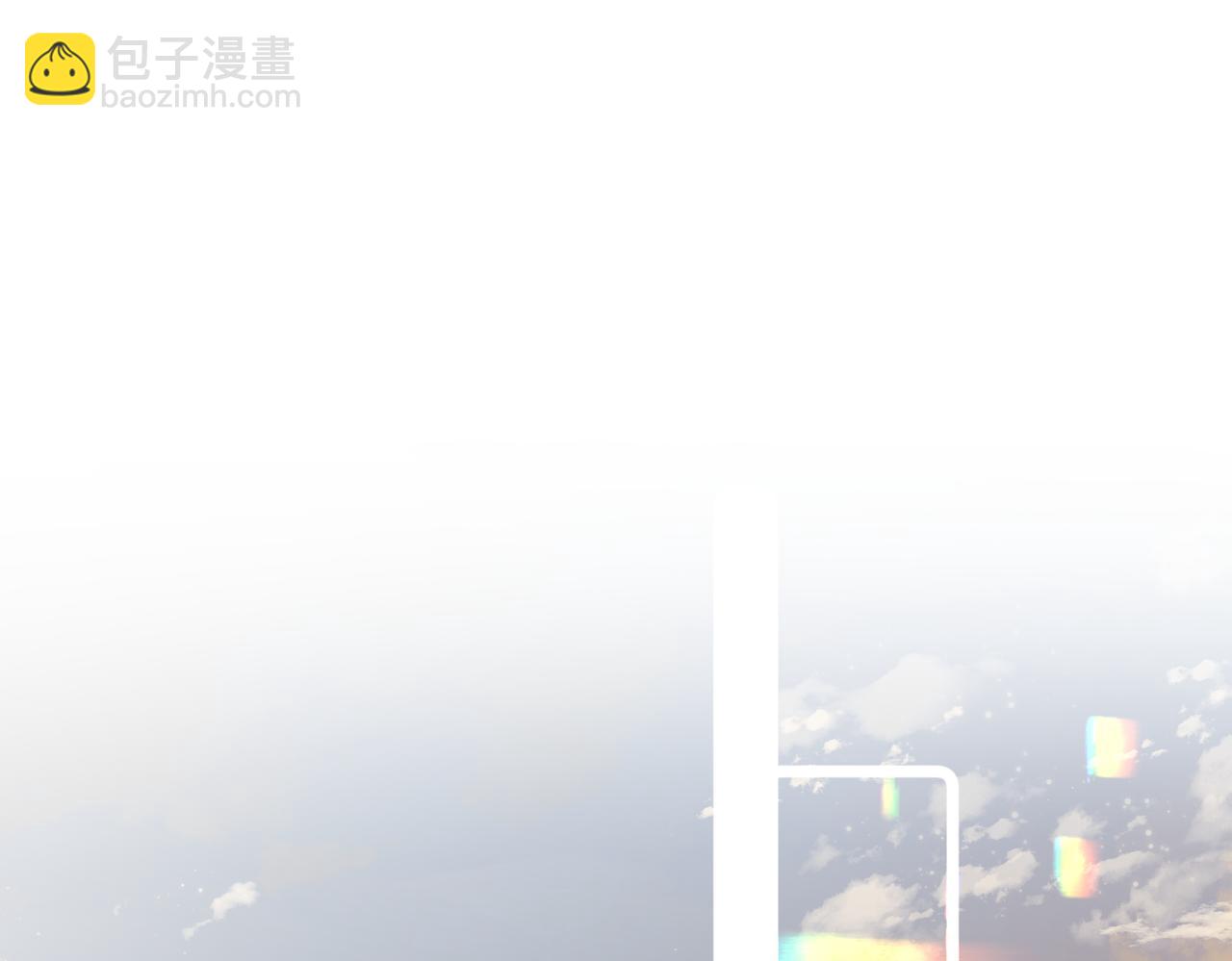 不良接觸 - 第九話 初識(2/3) - 6