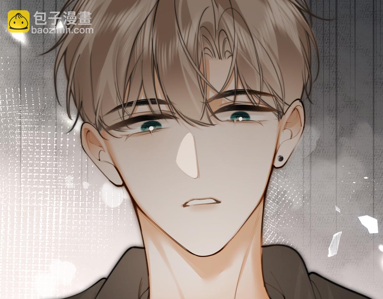 不良接觸 - 第七話  失望什麼(1/3) - 6