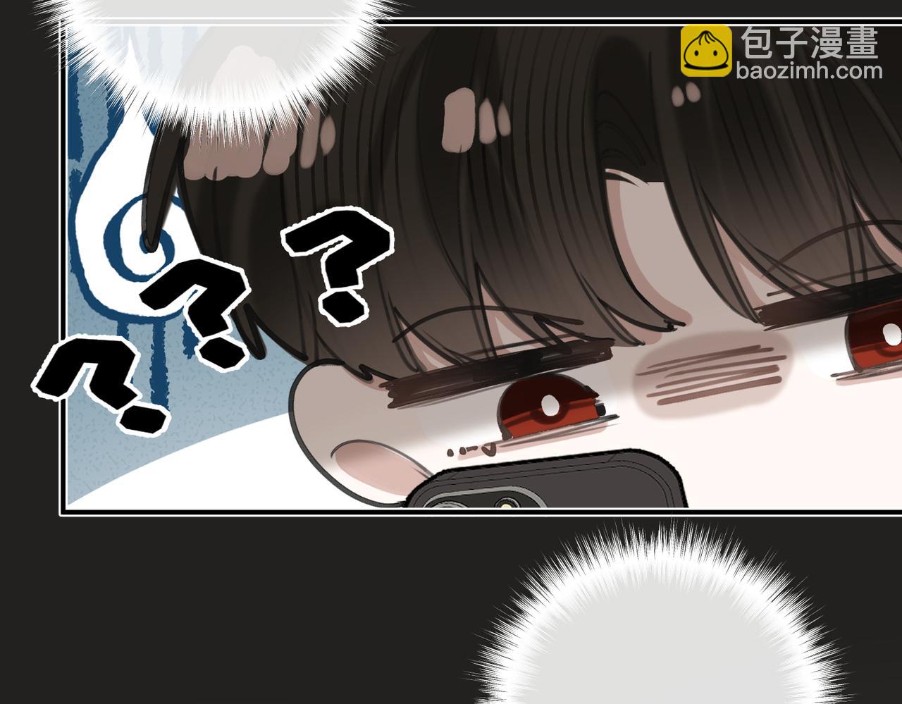 不良接觸 - 第七話  失望什麼(1/3) - 2