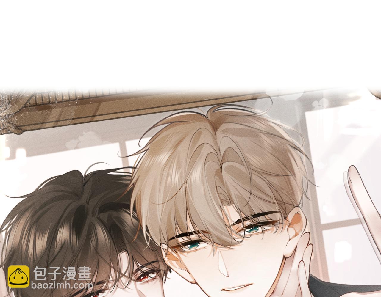 不良接觸 - 第七話  失望什麼(1/3) - 7